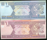 AFGHANISTAN SET 2 PCS 1 2 AFGHANIS ND 2002 P 64 65 UNC