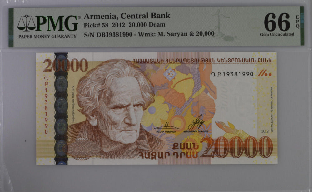 Armenia 20000 Dram 2012 P 58 Gem UNC PMG 66 EPQ