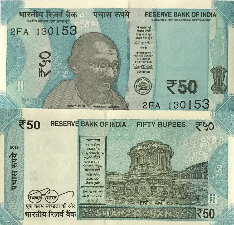 India 50 Rupees 2018 P 111 UNC