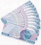 Uzbekistan 10000 Som 2021 P 89 UNC Lot 10 Pcs