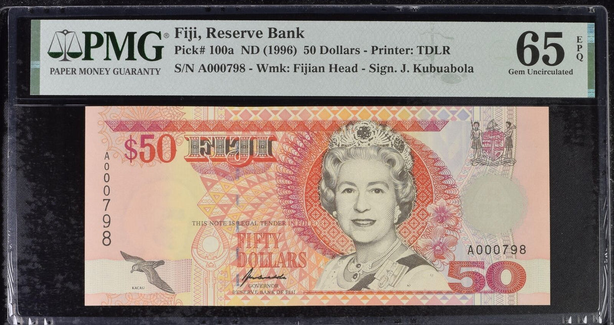 Fiji 50 Dollars ND 1996 P 100 a QE II Gem UNC PMG 65 EPQ
