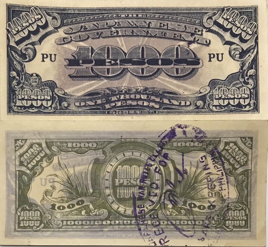 Philippines Japanese Occupation 1000 Pesos ND 1945 P 115 AUnc