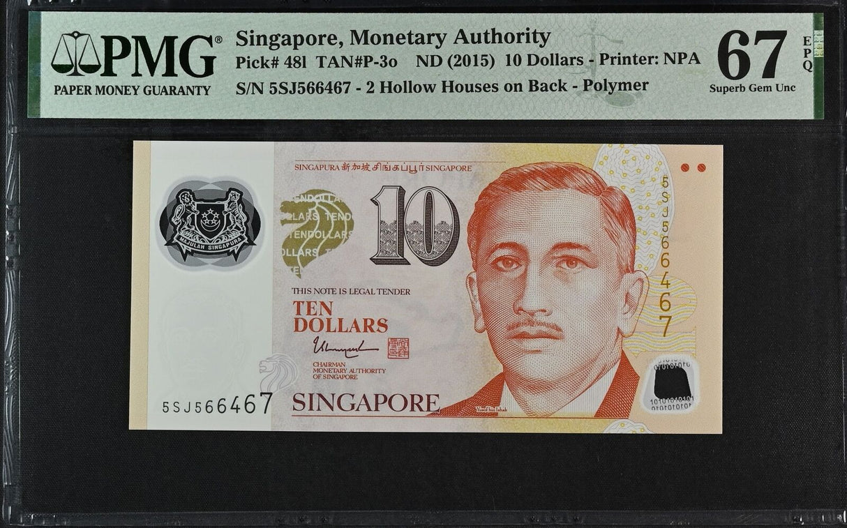 Singapore 10 Dollars ND 2015 P 48 l Polymer Superb Gem UNC PMG 67 EPQ