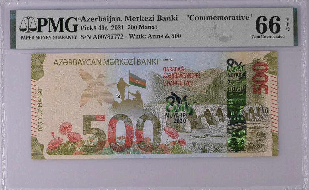 Azerbaijan 500 Manat 2020 / 2021 P 43 Gem UNC PMG 66 EPQ
