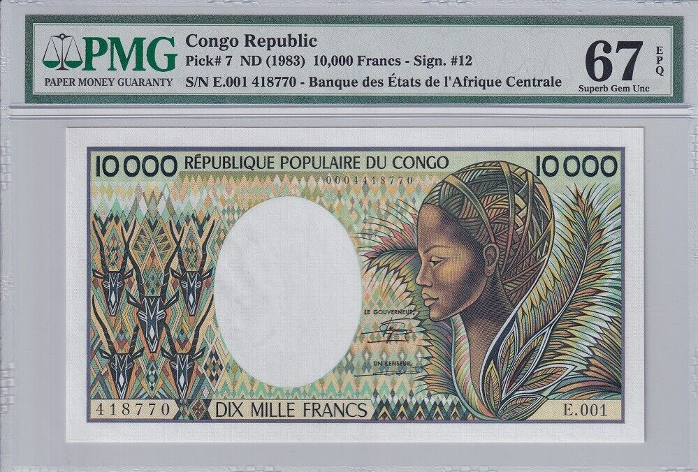 Congo Republic 10000 Francs ND 1983 P 7 Superb Gem UNC PMG 67 EPQ
