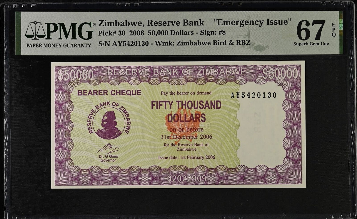 Zimbabwe 50000 Dollars 2006 P 30 Superb Gem UNC PMG 67 EPQ