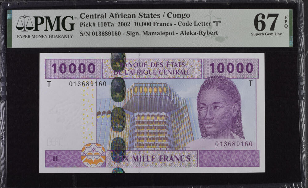 Central African St. Congo 10000 FR. 2002 P 110Ta Superb Gem UNC PMG 67 EPQ