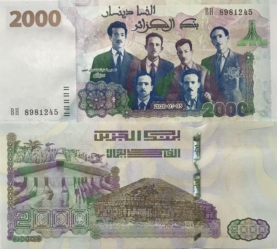 Algeria 2000 Dinar 2020 P 147 Comm. UNC