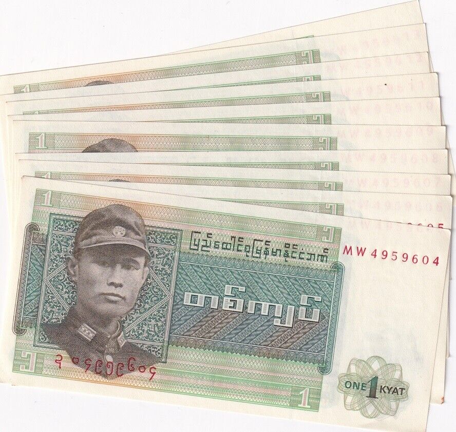 Burma 1 Kyat ND 1972 P 56 AU-UNC LOT 10 PCS