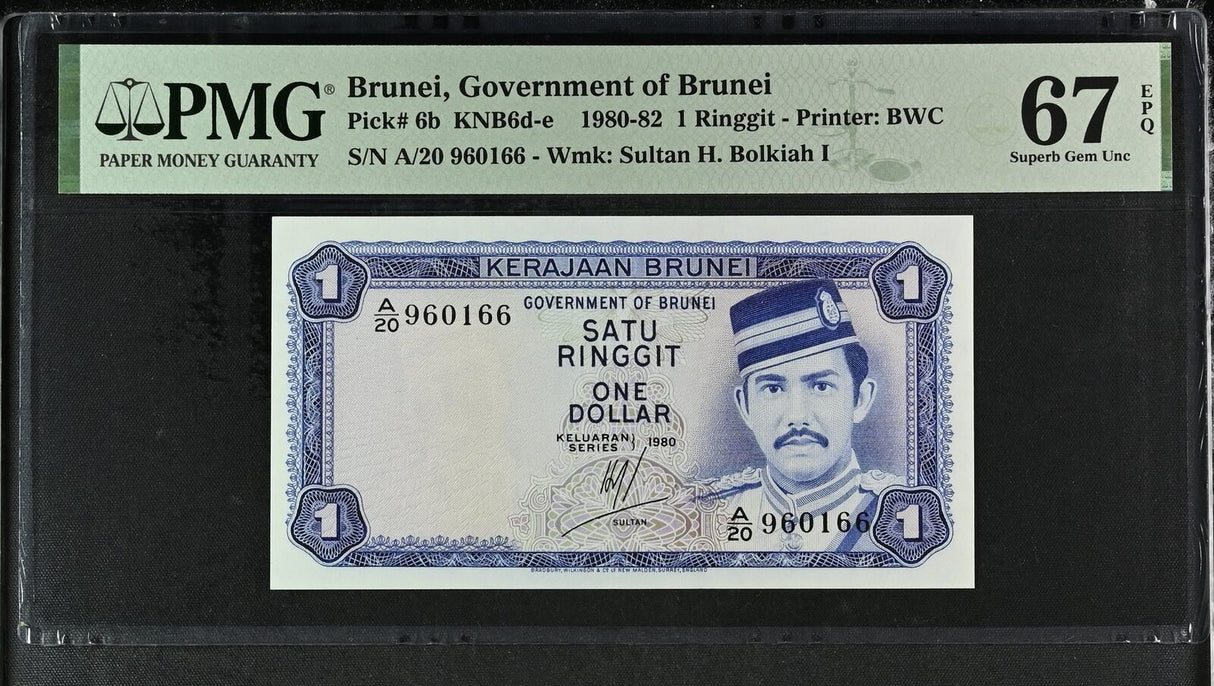 Brunei 1 Ringgit 1980 P 6 b Superb Gem UNC PMG 67 EPQ