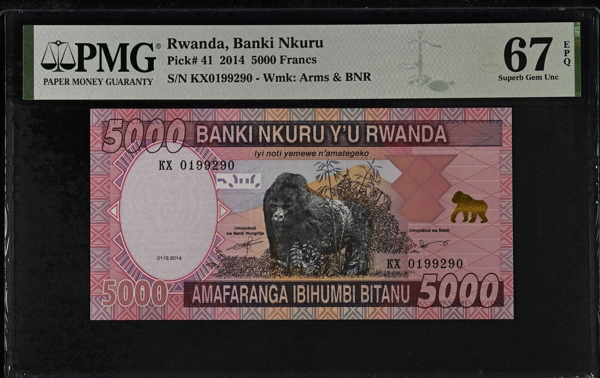 Rwanda 5000 Francs 2014 P 41 Superb Gem UNC PMG 67 EPQ