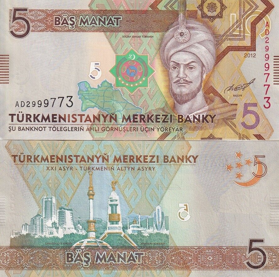 Turkmenistan 5 Manat 2012 P 23 UNC