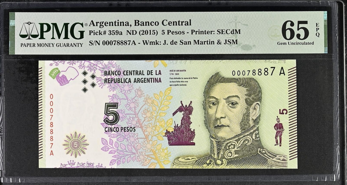 Argentina 5 Pesos ND 2015 P 359 a NICE # 78887 Gem UNC PMG 65 EPQ