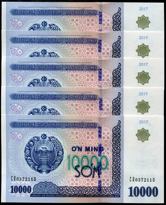 Uzbekistan 10000 Som 2017 P 84 UNC LOT 5 PCS