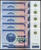Uzbekistan 10000 Som 2017 P 84 UNC LOT 5 PCS