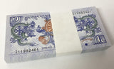 Bhutan 1 Ngultrum 2019 / 2021 P 27 UNC Lot 50 Pcs 1/2 BUNDLE