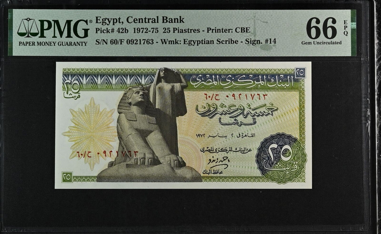 Egypt 25 Piastres 1972 P 42 b Gem UNC PMG 66 EPQ