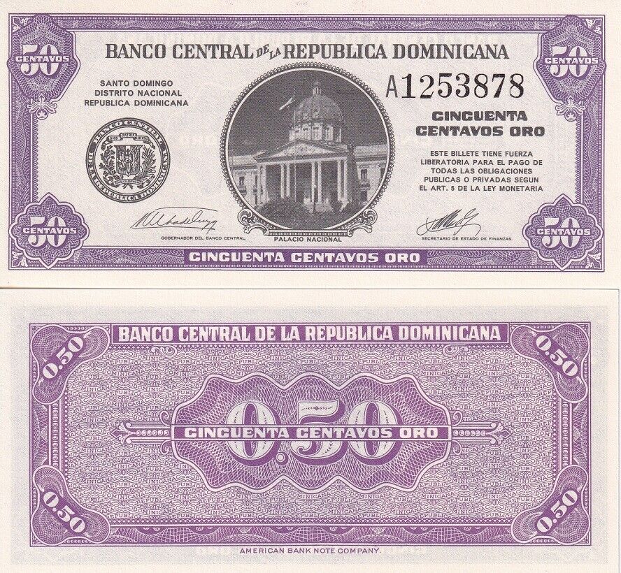 Dominican Republic 50 Centavos Oro ND 1961 P 89 UNC