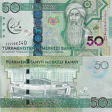 Turkmenistan 50 Manat 2017 P 40* Comm. ZZ Replacement UNC