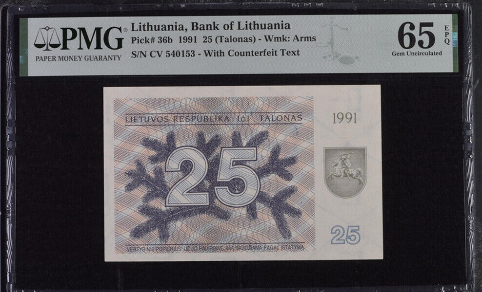Lithuania 25 Talonas 1991 P 36 b Gem UNC PMG 65 EPQ