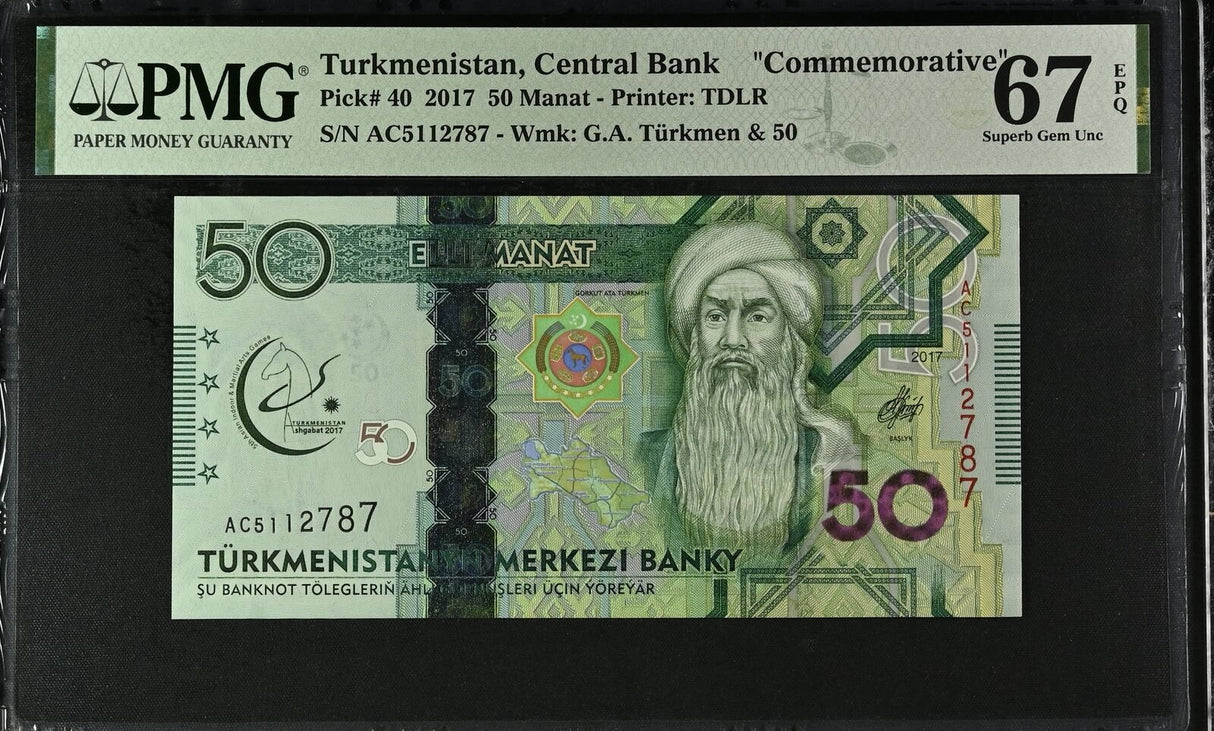 Turkmenistan 50 Manat 2017 Comm. P 40 Superb Gem UNC PMG 67 EPQ