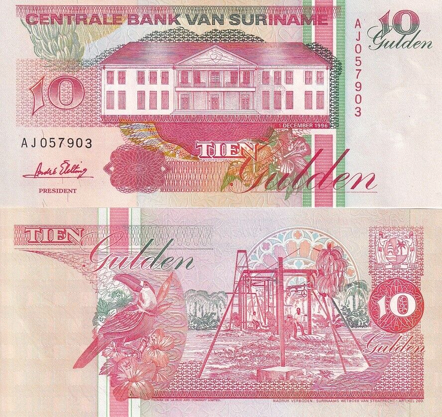 Suriname 10 Gulden 1996 P 137 a AUnc