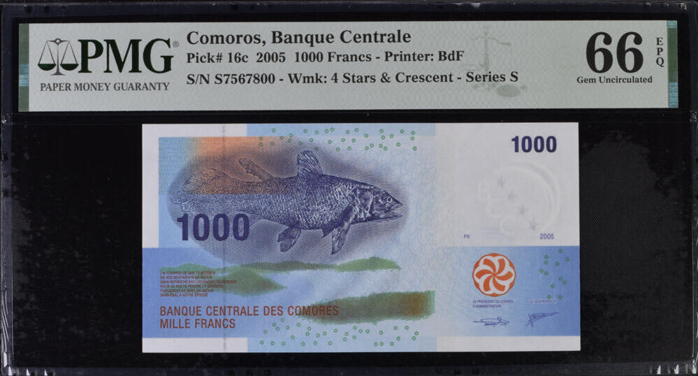 Comoros 1000 Francs 2005 P 16 c Series S Gem UNC PMG 66 EPQ