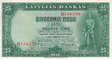 Latvia 25 Rublus 1938 P 21 XF