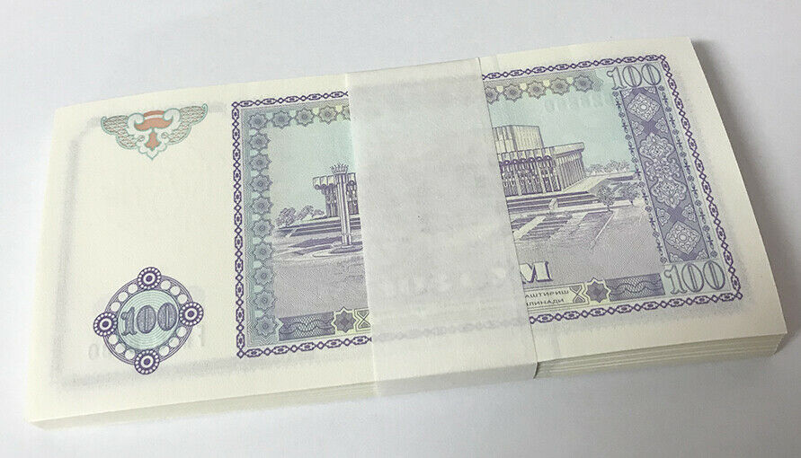 Uzbekistan 100 Sum 1994 P 79 UNC Lot 100 Pcs 1 Bundle