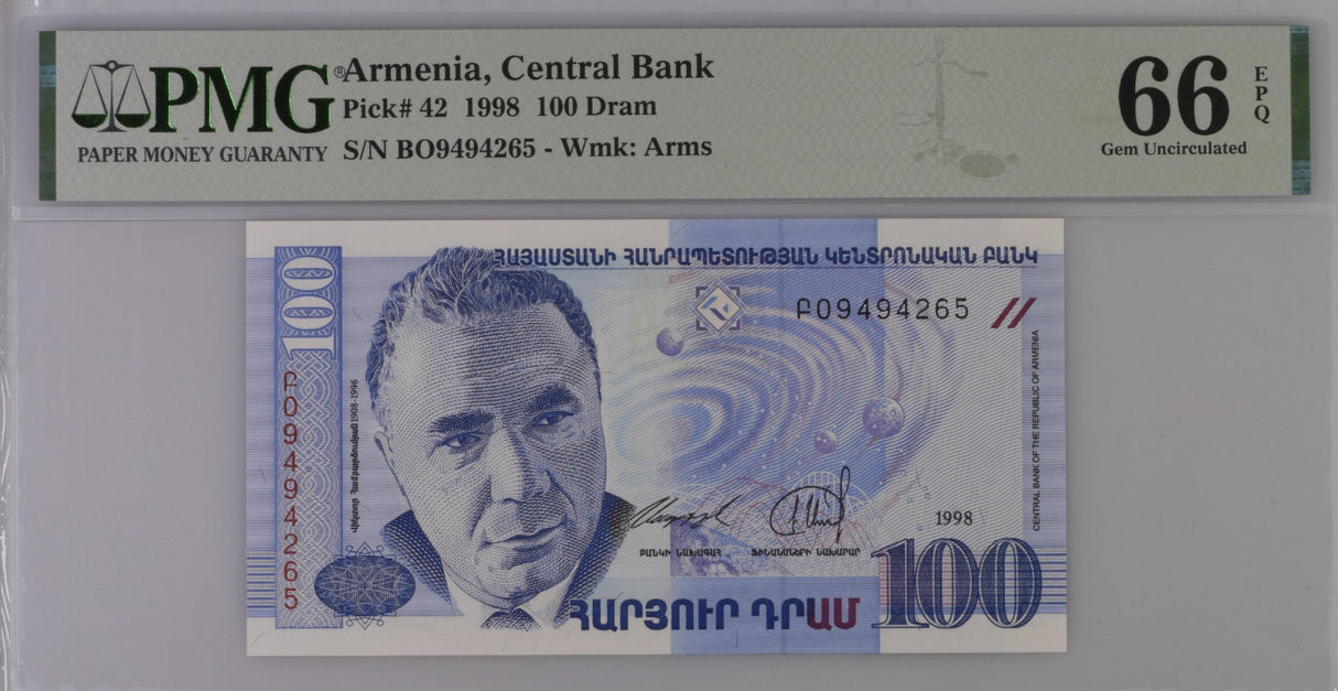 Armenia 100 Dram 1998 P 42 Gem UNC PMG 66 EPQ