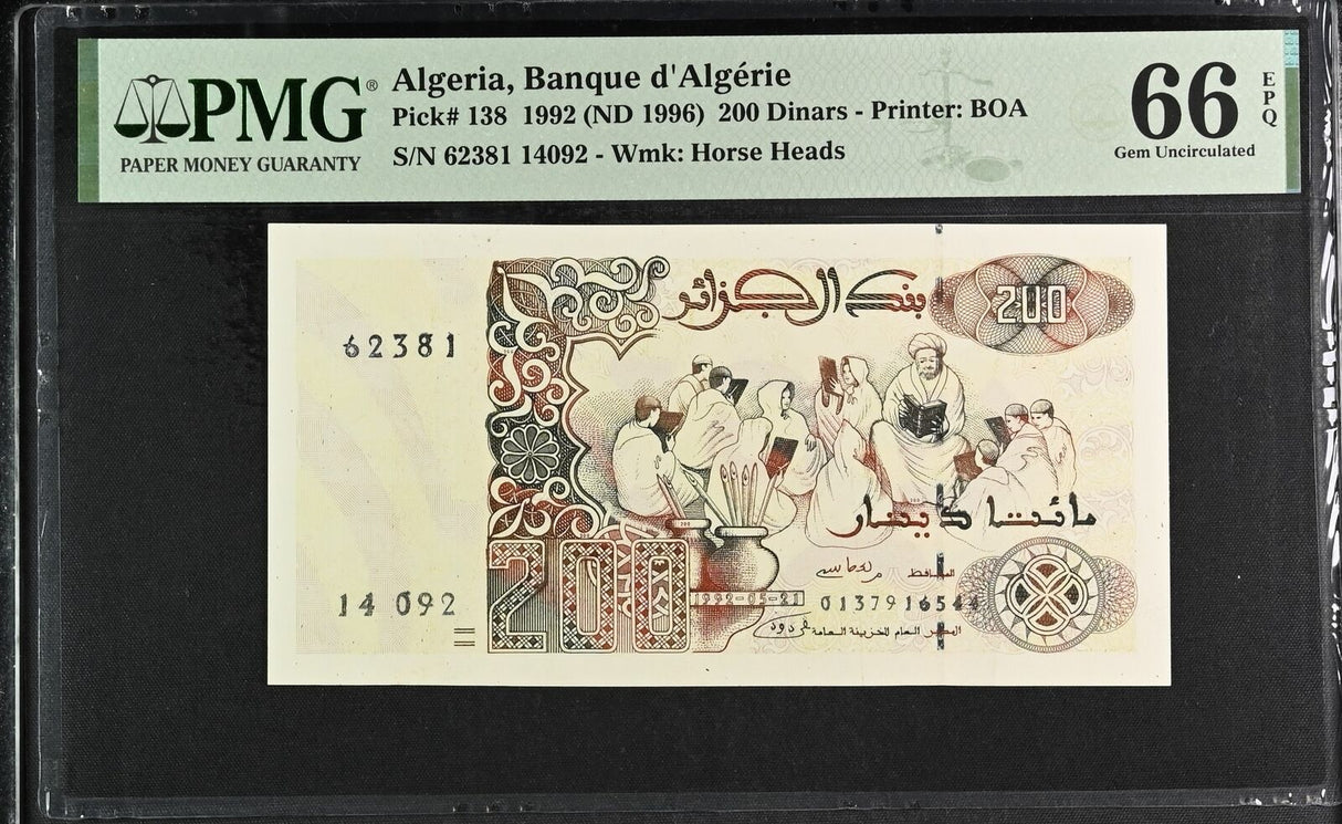 Algeria 200 Dinars 1992 ND 1996 P 138 Gem UNC PMG 66 EPQ