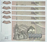 Yugoslavia 10000 Dinara 1993 P 129 AUnc LOT 5 PCS