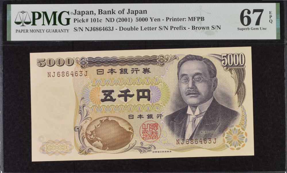 Japan 5000 Yen ND 2001 P 101 c Superb Gem UNC PMG 67 EPQ