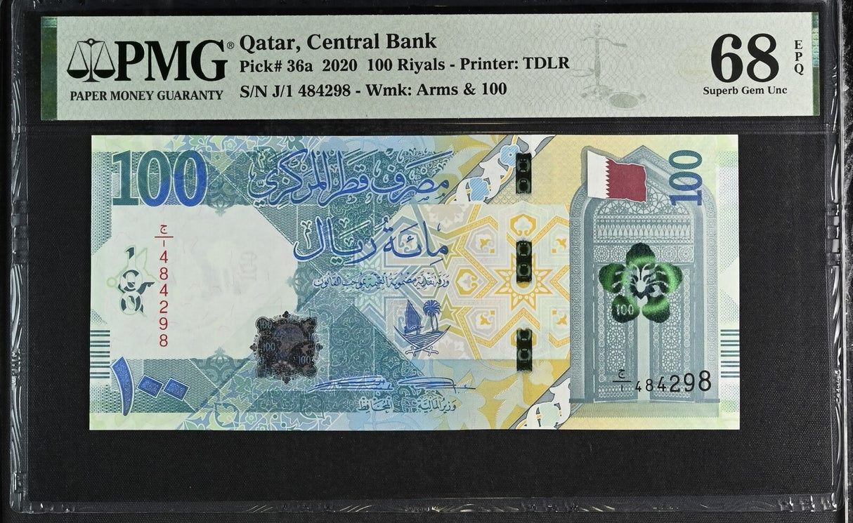Qatar 100 Riyals 2020 P 36 a Superb Gem UNC PMG 68 EPQ