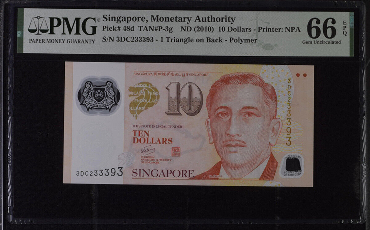 Singapore 10 Dollars ND 2010 P 48 d Gem UNC PMG 66 EPQ