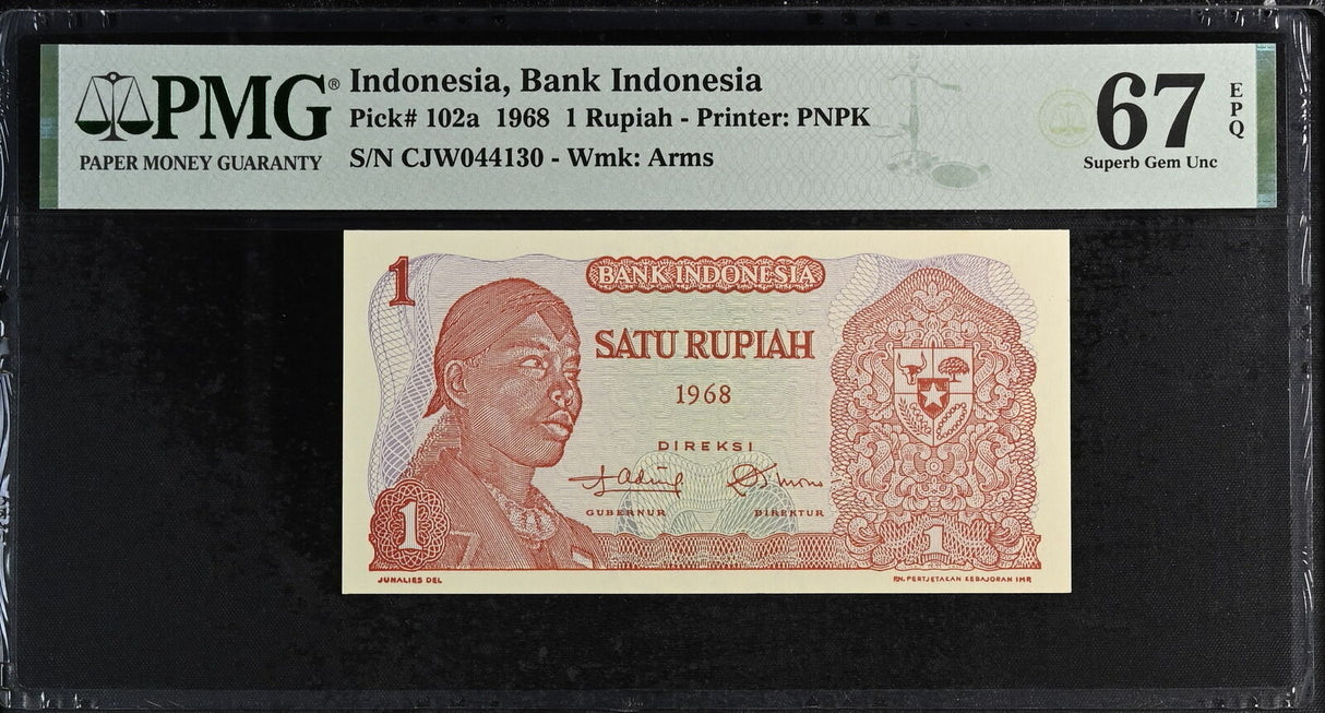 Indonesia 1 Rupiah 1968 P 102 a Superb Gem UNC PMG 67 EPQ
