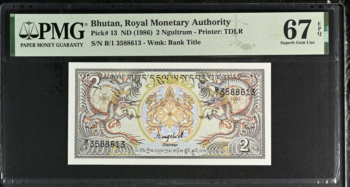 Bhutan 2 Ngultrum ND 1986 P 13 Superb GEM UNC PMG 67 EPQ