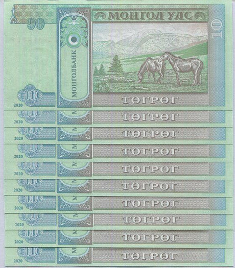 Mongolia 10 Tugrik 2020 P 62 K UNC Lot 10 PCS