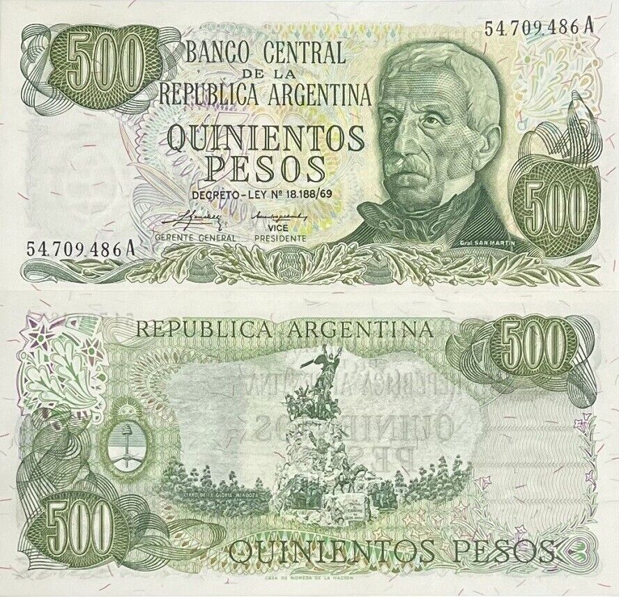 Argentina 500 Pesos ND (1974-1975) P 298 c UNC NR