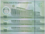 UAE United Arab Emirates 10 Dirhams 2022 P 37 Polymer UNC Lot 3 Pcs