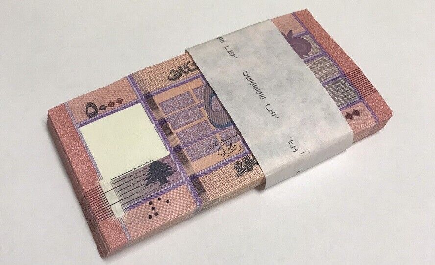 Lebanon 5000 Livres 2021 P 91 UNC LOT 100 PCS 1 BUNDLE