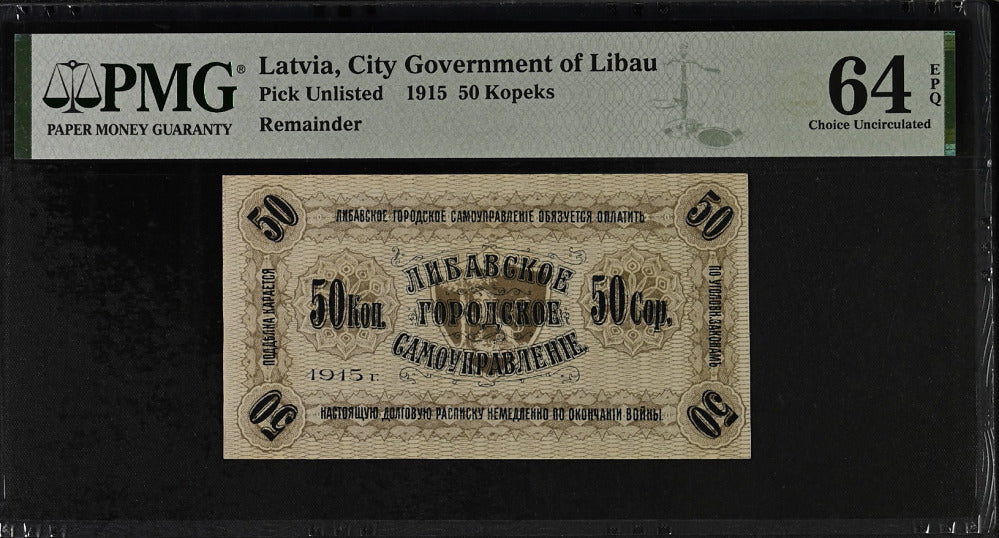 Latvia 50 Kopeks 1915 P Unlisted Choice UNC PMG 64 EPQ