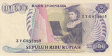 Indonesia 10000 Rupiah 1985 P 126 a UNC