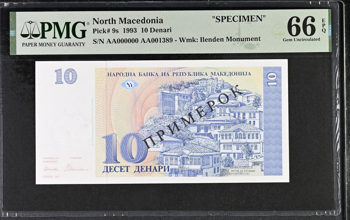 North Macedonia 10 Denari 1993 P 9 s SPECIMEN Gem UNC PMG 66 EPQ