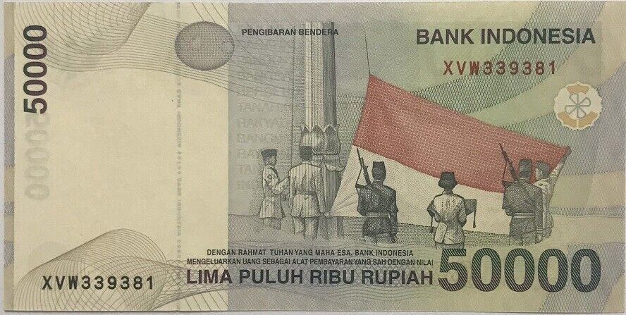 Indonesia 50000 Rupiah 1999 /2003 P 139 e* Replacement UNC