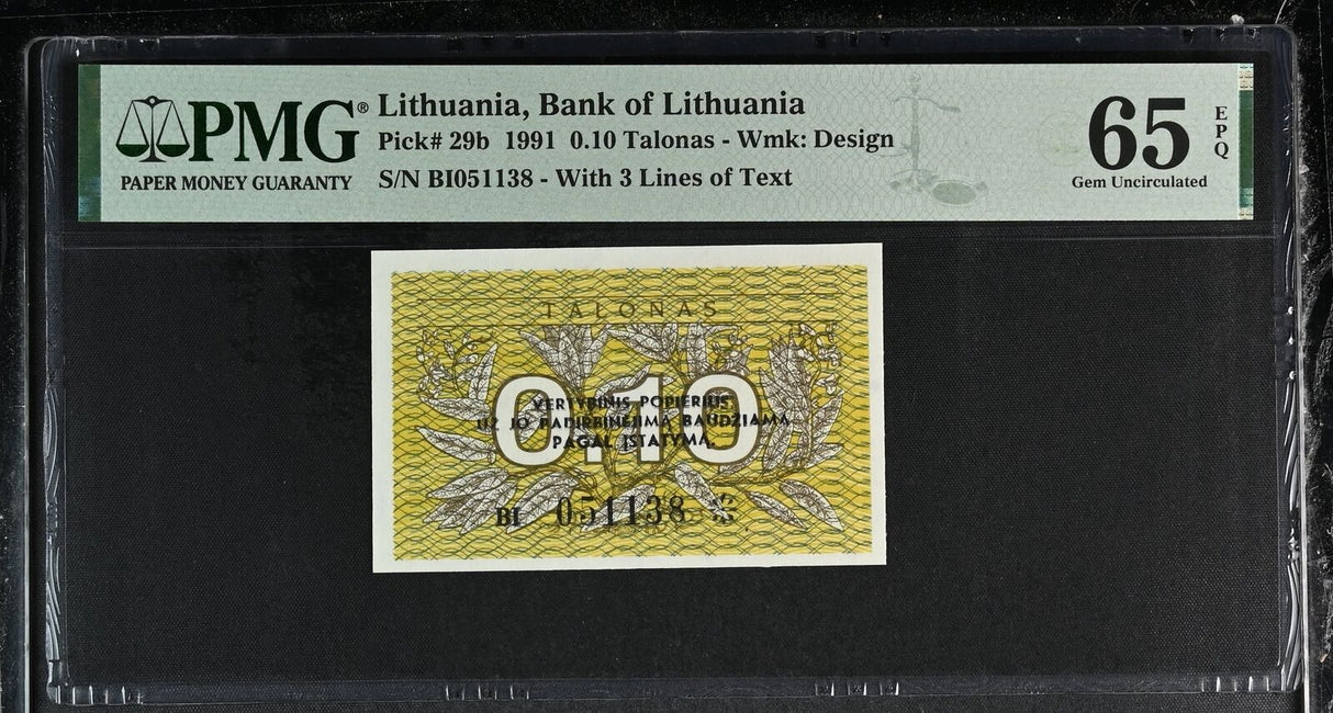 LITHUANIA 0.1 TOLONAS 1991 P 29 b W/ 3 TEXT LINES Gem UNC PMG 65 EPQ