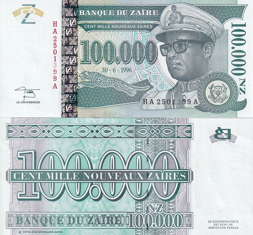 Zaire 100000 Zaire 1996 P 77A UNC