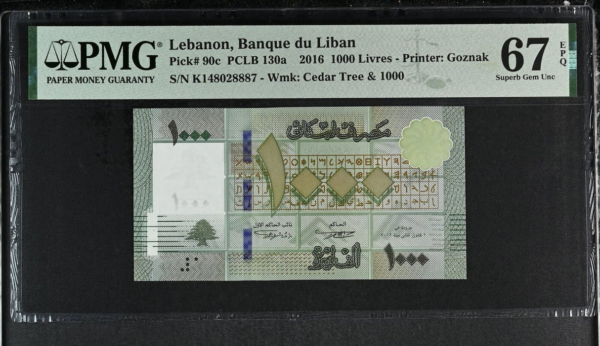 Lebanon 1000 Livres 2016 P 90 c Superb Gem UNC PMG 67 EPQ