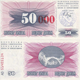 Bosnia 50000 Dinara 15.10.1993 P 55 b UNC
