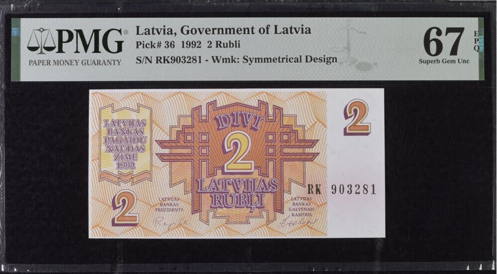 Latvia 2 Rubles 1992 P 36 Superb Gem UNC PMG 67 EPQ
